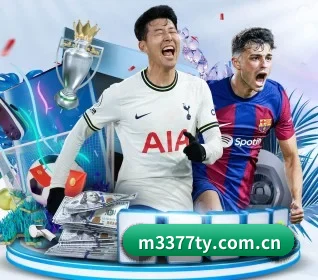 3377体育 APP
